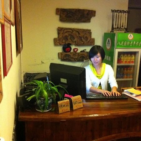 Bajie Youth Hostel Trương Gia Giới Ngoại thất bức ảnh