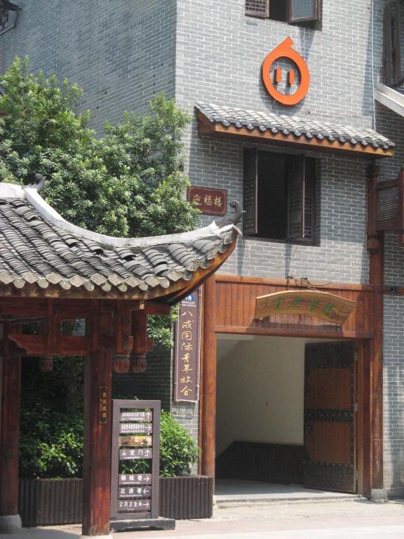Bajie Youth Hostel Trương Gia Giới Ngoại thất bức ảnh