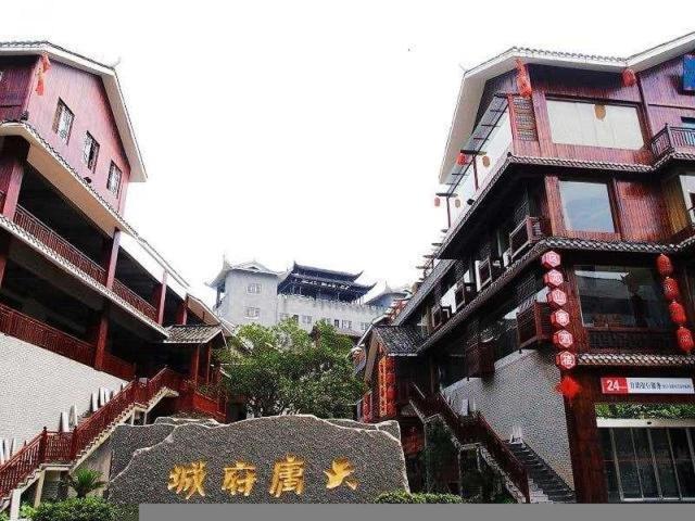 Bajie Youth Hostel Trương Gia Giới Ngoại thất bức ảnh