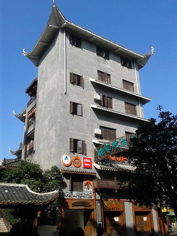 Bajie Youth Hostel Trương Gia Giới Ngoại thất bức ảnh